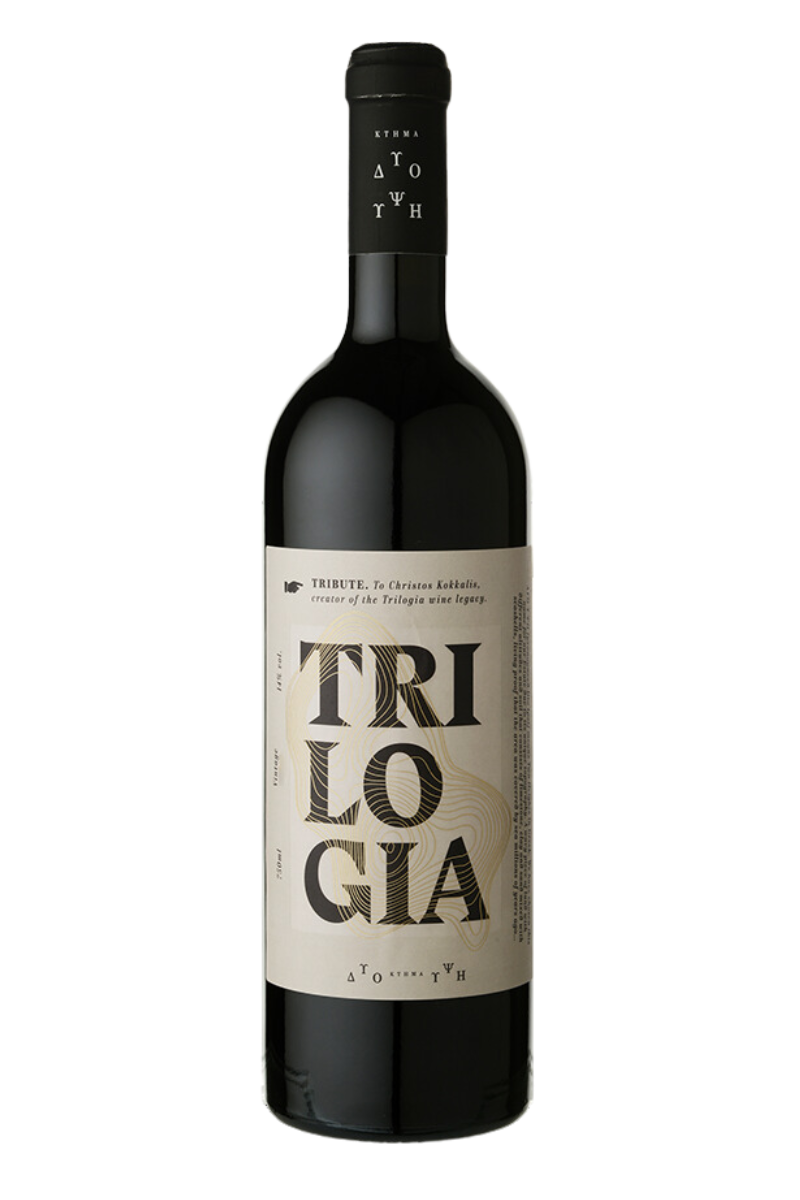 DIO IPSI Trilogia 2019