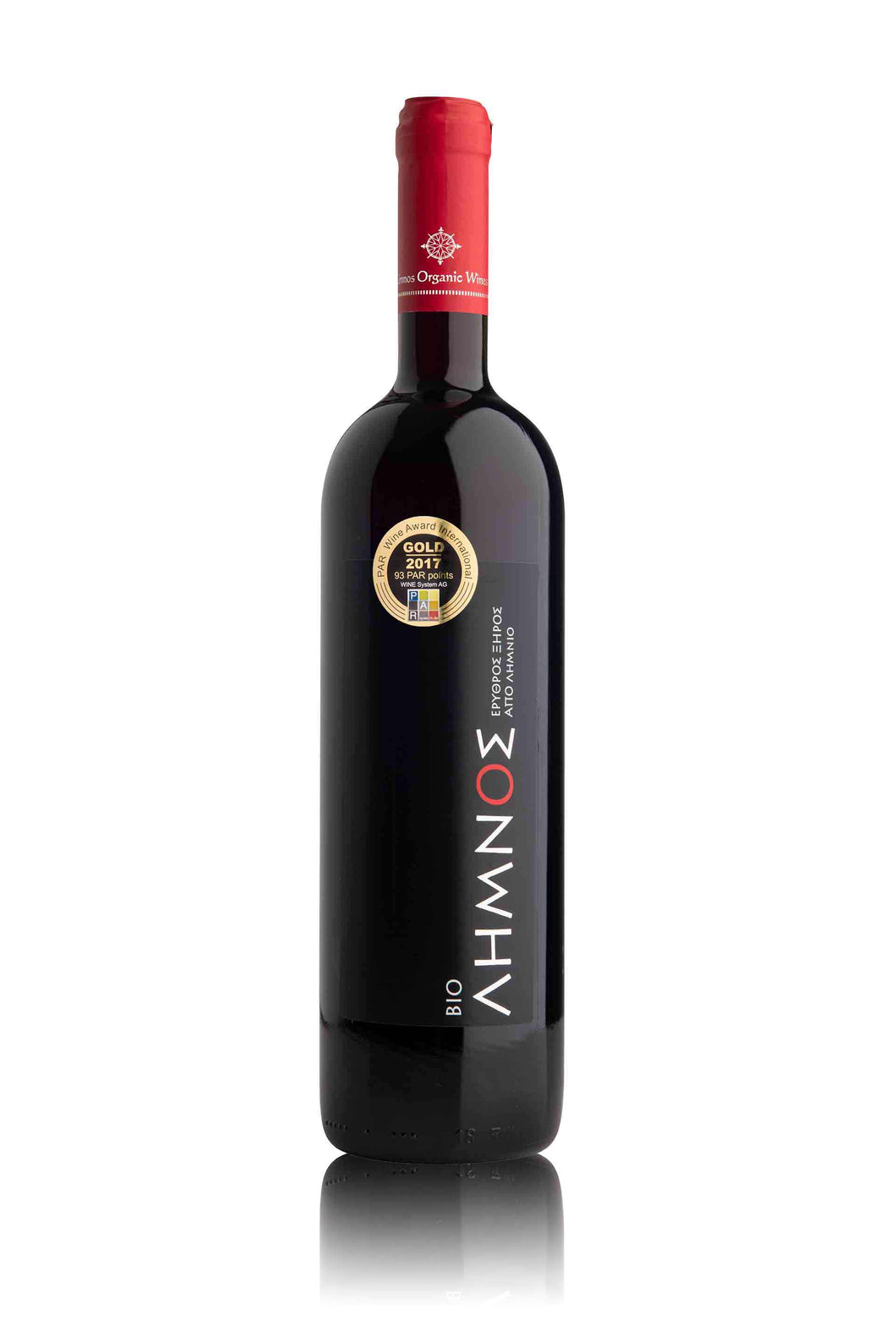 Savvoglou-Tsivolas Limnio 2021 - 75cl