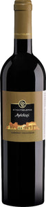 Tselepos Avlotopi 2021 | 75cl
