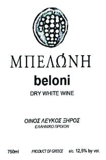 Christos Fonsou Beloni 2019 | 75cl