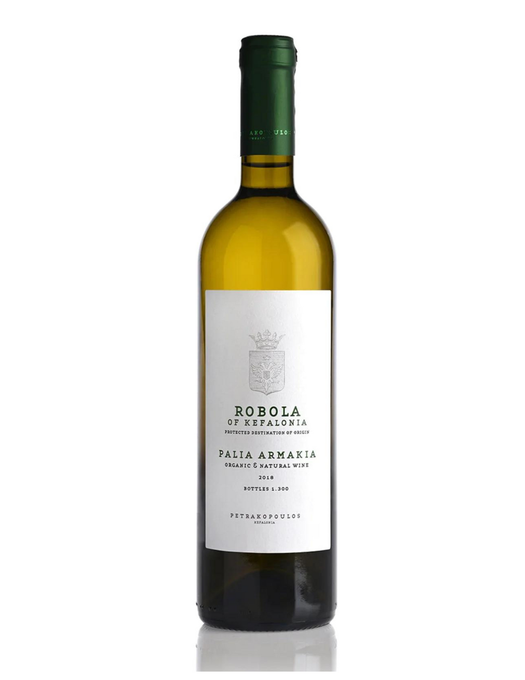 Petrakopoulos Palia Armakia 2023