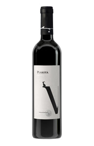 Vouni Panayia Plakota 2018 | 75cl